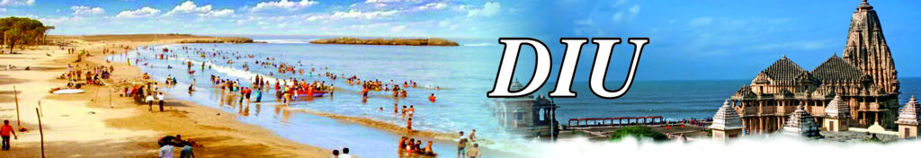 Diu- Somnath tour Package | clear tours and adventures | best tours and travels agency in ahmedabad